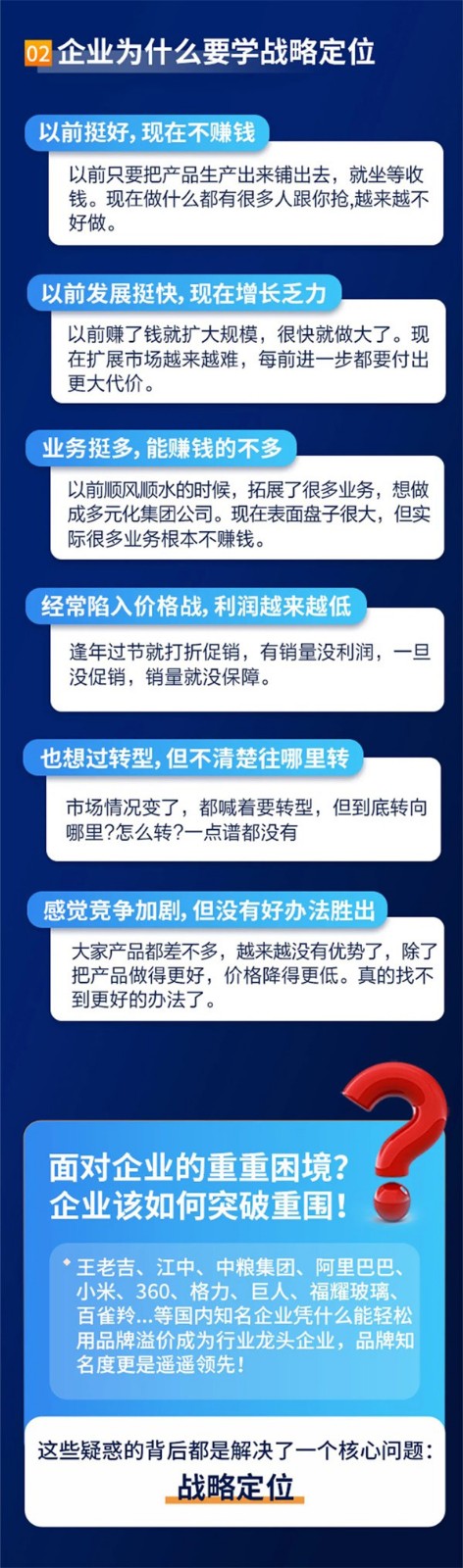 &#31859;&#20848;