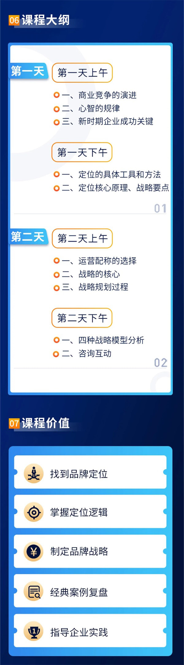 &#31859;&#20848;
